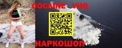 а пвп мука Краснодар