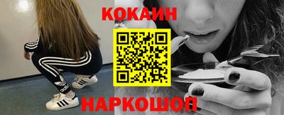а пвп мука Краснодар