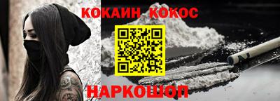 а пвп мука Краснодар