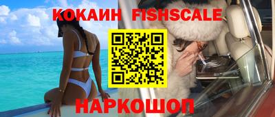 а пвп мука Краснодар