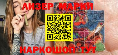 а пвп мука Краснодар