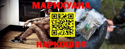 винт Краснознаменск