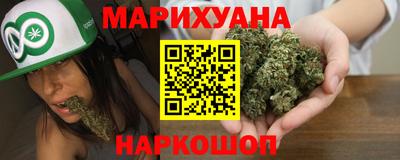 винт Краснознаменск