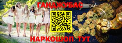 винт Краснознаменск