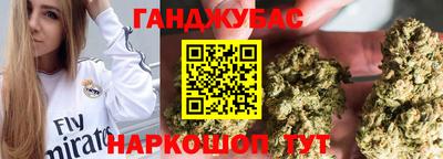 винт Краснознаменск