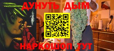 винт Краснознаменск