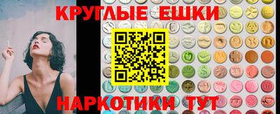 а пвп мука Краснодар