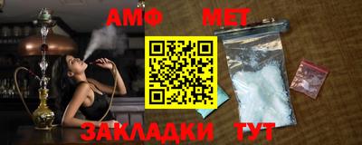 а пвп мука Краснодар
