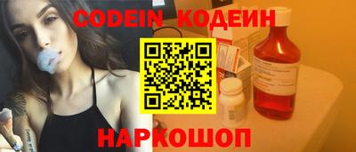 а пвп мука Краснодар