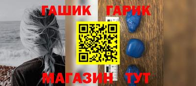 а пвп мука Краснодар