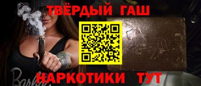 а пвп мука Краснодар