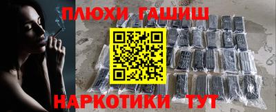 а пвп мука Краснодар