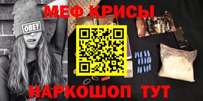 а пвп мука Краснодар