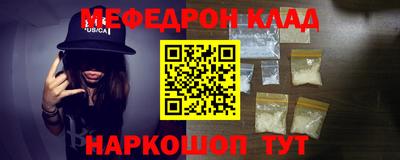 а пвп мука Краснодар